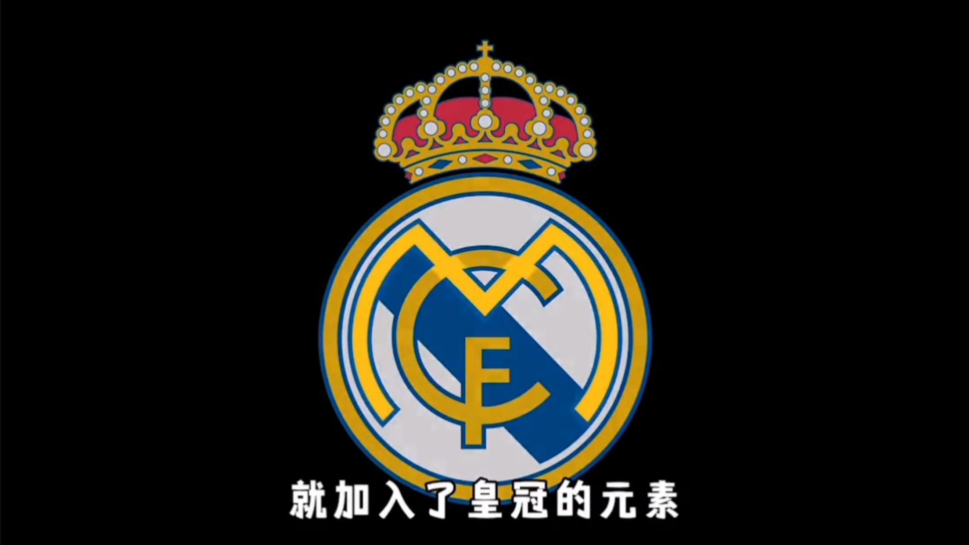 广东险胜深圳！双小外合砍54分，焦泊乔杜润旺精准，胡明轩副作用