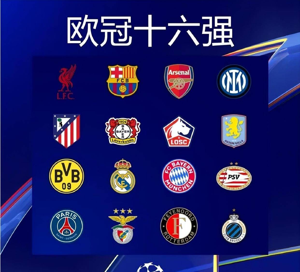 大联盟在 2024 年正式推行“大垒包”政策后的次年，全联盟盗垒成功率显著提升