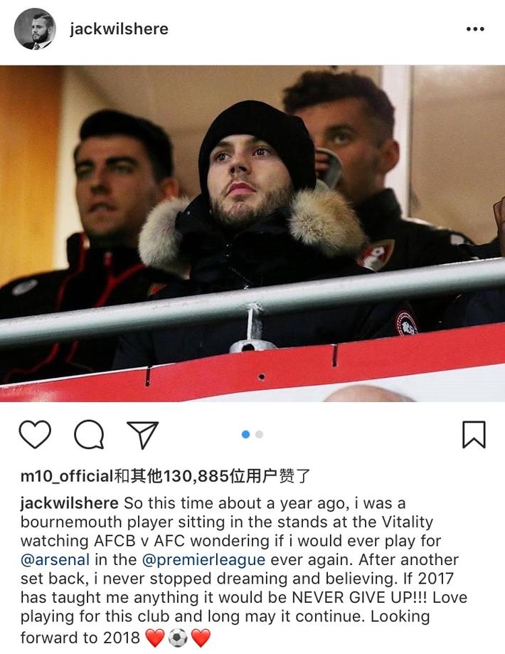 [英超]“黑猫”是“黑马” 主场仍不败